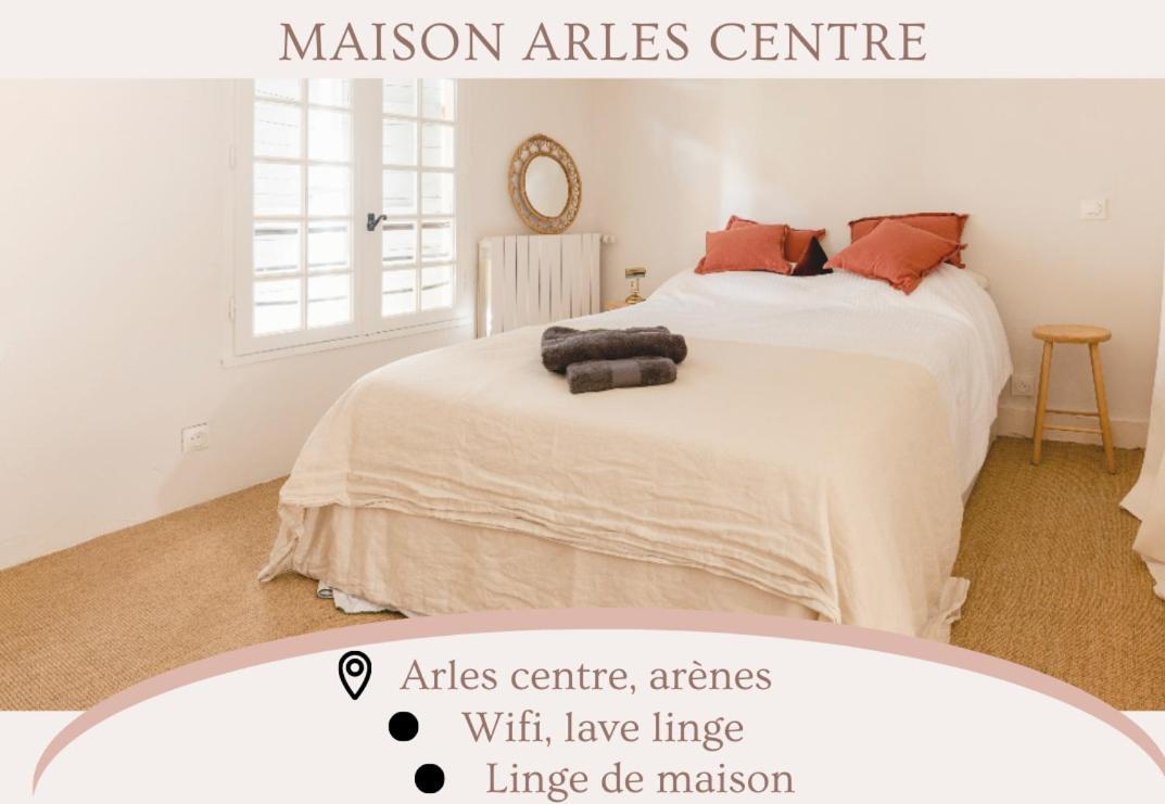 La Majorquine Arenes * Arles